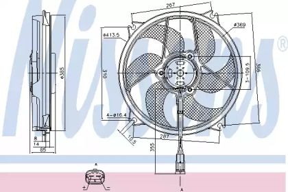 Вентилятор охлаждения радиатора на Ситроен С4 Гранд Пикассо  Nissens 85561.