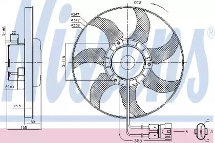 Вентилятор охолодження радіатора на Фольксваген Траспортер Т4 Nissens 85749.