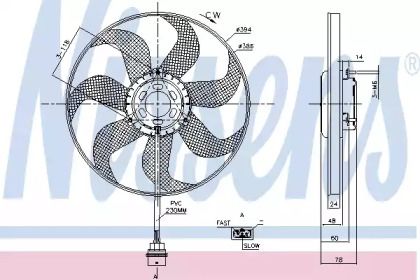 Вентилятор охлаждения радиатора на Seat Ibiza  Nissens 85798.