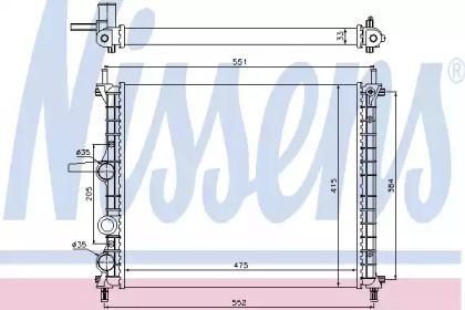 Алюминиевый радиатор охлаждения двигателя на Fiat Brava  Nissens 617848.