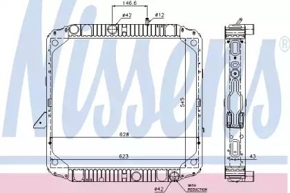 Алюминиевый радиатор охлаждения двигателя Nissens 62563.