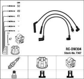Высоковольтные провода зажигания на Дэу Тико  NGK 7367.