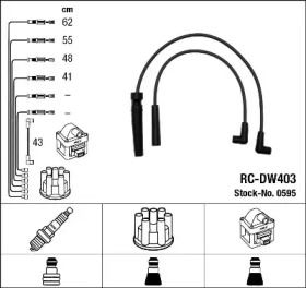 Высоковольтные провода зажигания на Дэу Эсперо  NGK 0595.