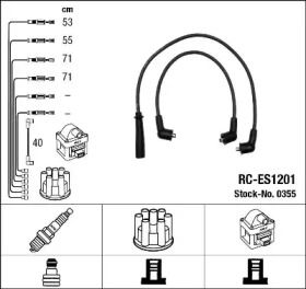 Высоковольтные провода зажигания на Suzuki Alto  NGK 0355.