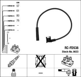 Высоковольтные провода зажигания на Форд Фиеста  NGK 0633.