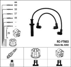 Высоковольтные провода зажигания на Фиат Типо  NGK 8202.
