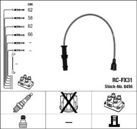 Высоковольтные провода зажигания NGK 8456.