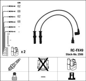 Высоковольтные провода зажигания NGK 2506.