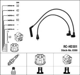 Высоковольтные провода зажигания на Хюндай Атос  NGK 8300.