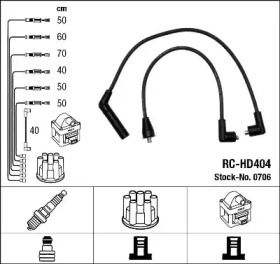 Высоковольтные провода зажигания NGK 0706.