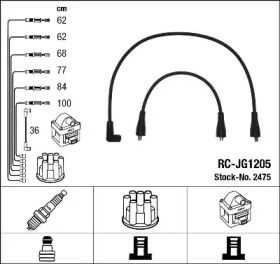 Высоковольтные провода зажигания на Ягуар ХЖ  NGK 2475.