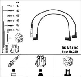 Высоковольтные провода зажигания NGK 2580.