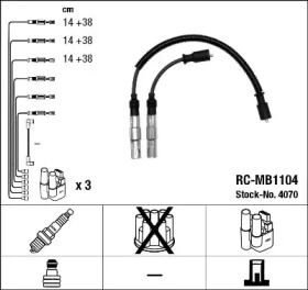 Высоковольтные провода зажигания NGK 4070.