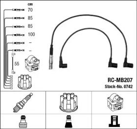 Высоковольтные провода зажигания на Мерседес E200 NGK 0742.