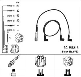 Высоковольтные провода зажигания на Мерседес E200 NGK 0753.