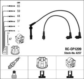 Высоковольтные провода зажигания NGK 6257.