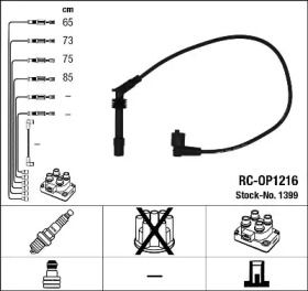 Высоковольтные провода зажигания NGK 1399.