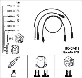 Высоковольтные провода зажигания на Opel Omega A NGK 0781.