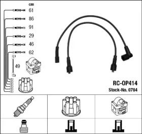Высоковольтные провода зажигания на Опель Омега A NGK 0784.
