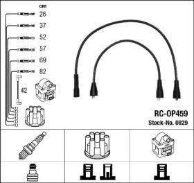 Высоковольтные провода зажигания на Опель Омега  NGK 0829.
