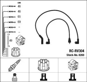 Высоковольтные провода зажигания на Honda Accord  NGK 8269.