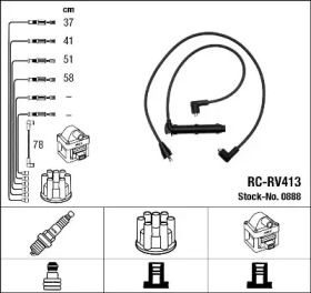 Высоковольтные провода зажигания на Rover 400  NGK 0888.
