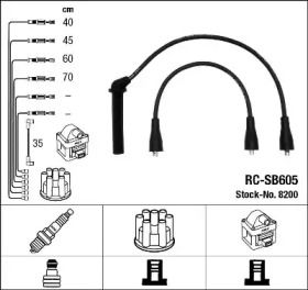 Высоковольтные провода зажигания на Сааб 900  NGK 8200.