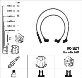 Высоковольтные провода зажигания на Сузуки Альто  NGK 8047.