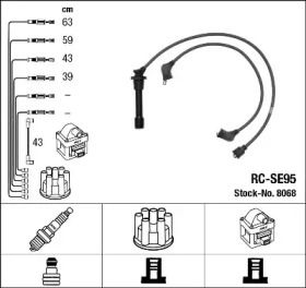 Высоковольтные провода зажигания NGK 8068.