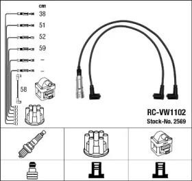 Высоковольтные провода зажигания на Volkswagen Jetta  NGK 2569.