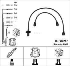 Высоковольтные провода зажигания NGK 0948.