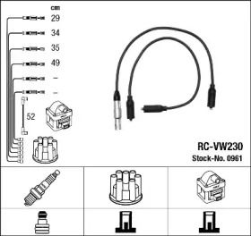 Высоковольтные провода зажигания NGK 0961.