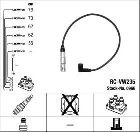 Высоковольтные провода зажигания NGK 0966.