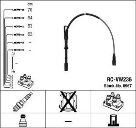 Высоковольтные провода зажигания NGK 0967.