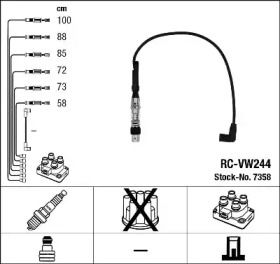 Высоковольтные провода зажигания NGK 7358.