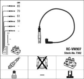 Высоковольтные провода зажигания на Сеат Ароса  NGK 7302.