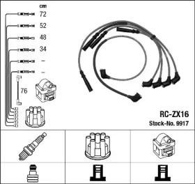 Высоковольтные провода зажигания на Mazda 626  NGK 9917.