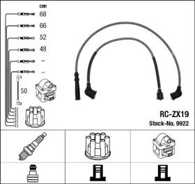 Высоковольтные провода зажигания на Мазда 323  NGK 9922.