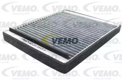 Угольный фильтр салона Vemo V40-31-1117-1.