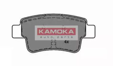 Тормозные колодки Kamoka JQ1013716.