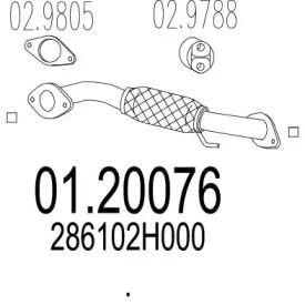 Приемная труба глушителя на Hyundai I30  MTS 01.20076.