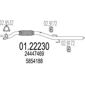 Приемная труба глушителя на Opel Signum  MTS 01.22230.