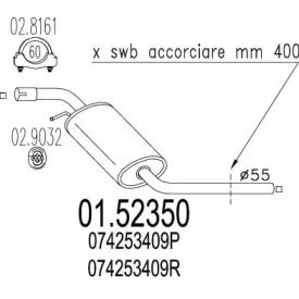 Резонатор на Фольксваген Траспортер Т4 MTS 01.52350.