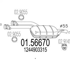 Резонатор на Mercedes-Benz E200 MTS 01.56670.