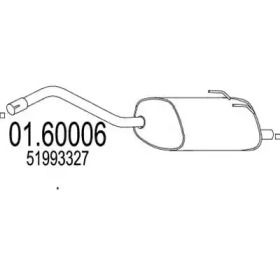 Глушитель MTS 01.60006.