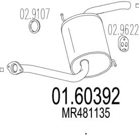 Глушитель на Mitsubishi Pajero  MTS 01.60392.