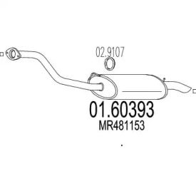 Глушитель MTS 01.60393.