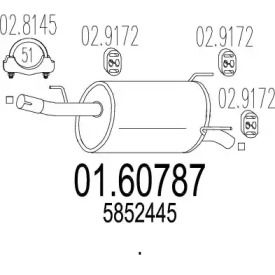 Глушник на Opel Meriva  MTS 01.60787.