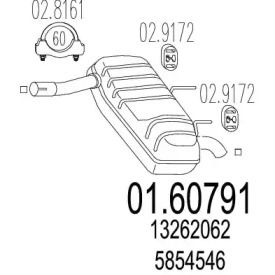 Глушитель на Opel Signum  MTS 01.60791.