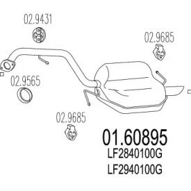 Глушник на Mazda 5  MTS 01.60895.